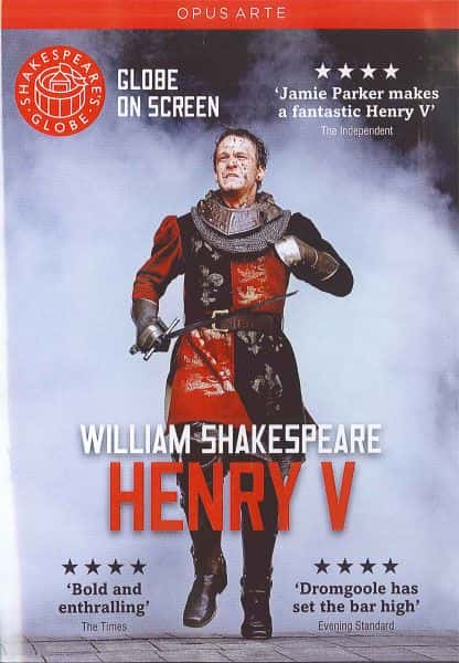 ¼Ƭɯʿǻ糡ġ2012棩/Henry V from Shakespeare's Globe 2012  -Ļ