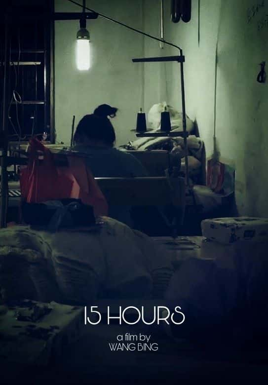 ¼Ƭ15Сʱ 15 HoursĻ/Ļ