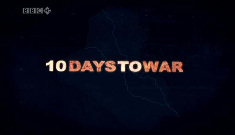 ¼Ƭս 10  10 Days to WarĻ/Ļ