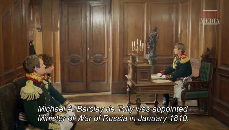 ¼Ƭ1812 ꣺˹ս 1812: Napoleonic Wars in RussiaĻ/Ļ