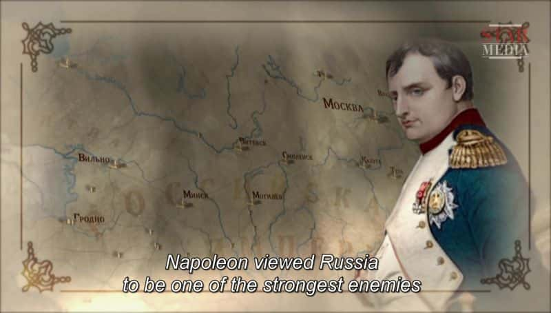 ¼Ƭ1812 ꣺˹ս 1812: Napoleonic Wars in RussiaĻ/Ļ