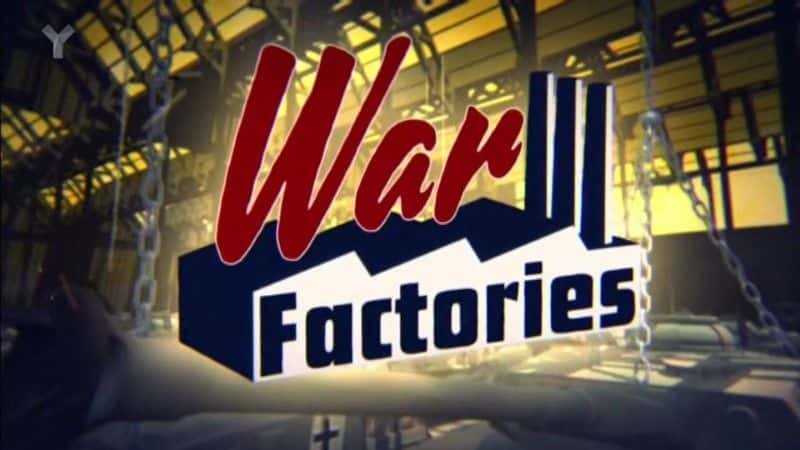 ¼Ƭսϵ 2 War Factories Series 2720Pȫ1-Ļ/Ļ