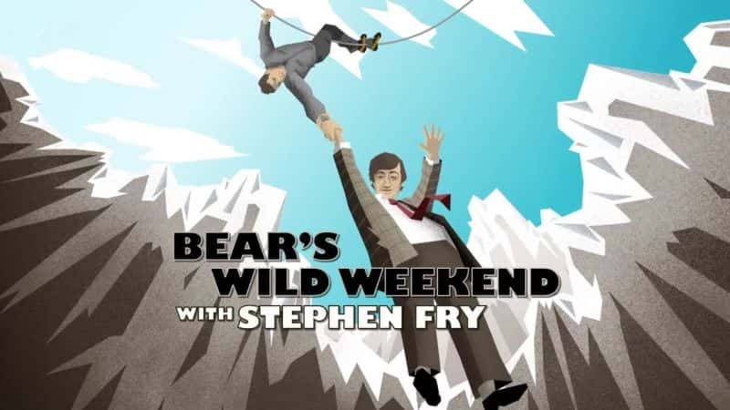 纪录片《与史蒂芬·弗莱一起度过熊的狂野周末 Bear's Wild Weekend with Stephen Fry》[无字] [BT][DVD画质]资源下载