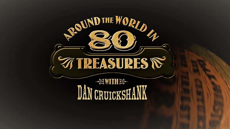 ¼Ƭ 80 أϵ 1 Around the World in 80 Treasures: Series 11080P-Ļ/Ļ
