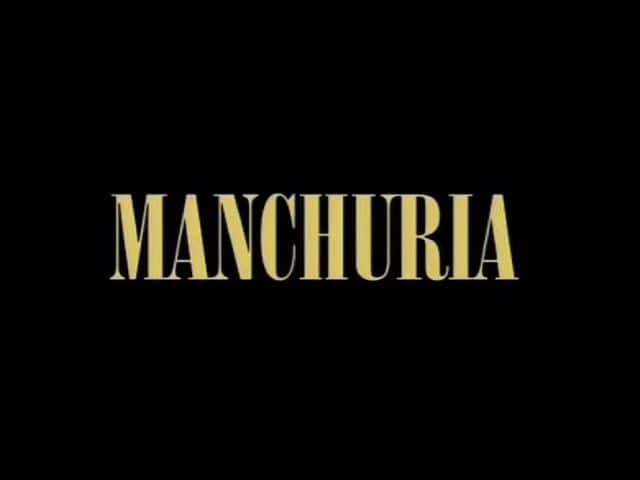 ¼Ƭսս Battlefield: Manchuria WW2ȫ1-Ļ/Ļ