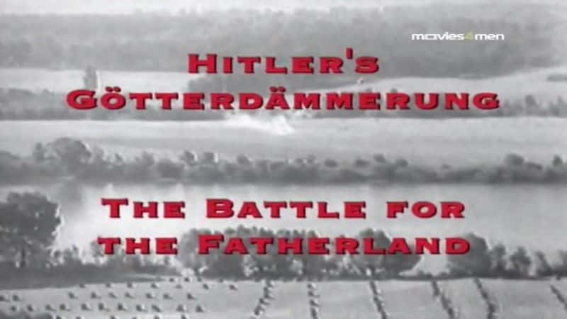 ¼ƬΪս The Battle for the Fatherlandȫ1-Ļ/Ļ