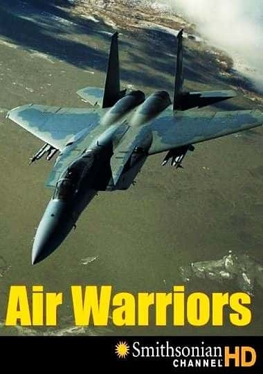 ¼Ƭսʿϵ 3 Air Warriors: Series 3Ļ/Ļ