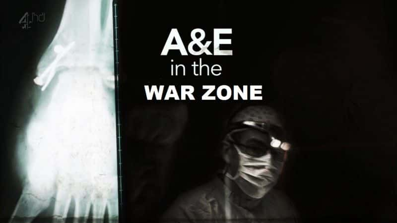 ¼ƬAEս A and E in the War ZoneĻ/Ļ