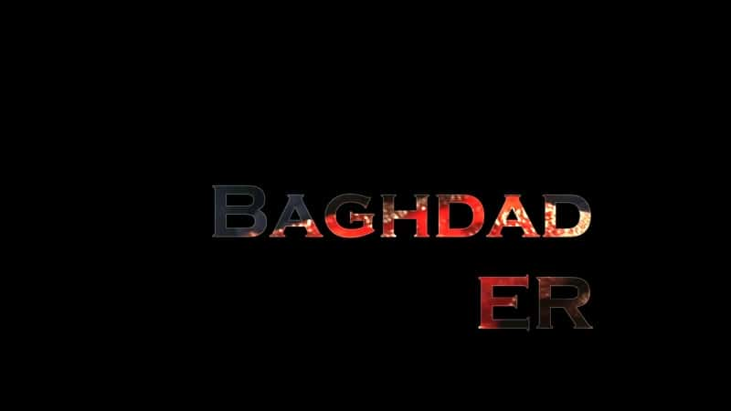 ¼Ƭ͸Ｑ Baghdad ERĻ/Ļ