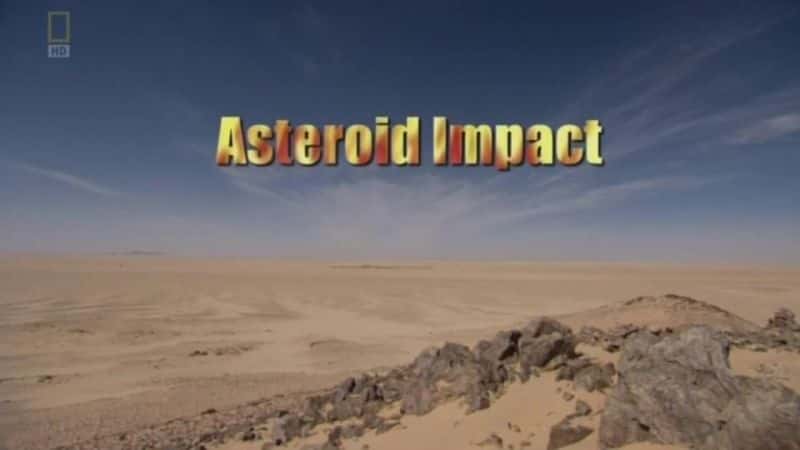 ¼ƬСײ Asteroid ImpactĻ/Ļ