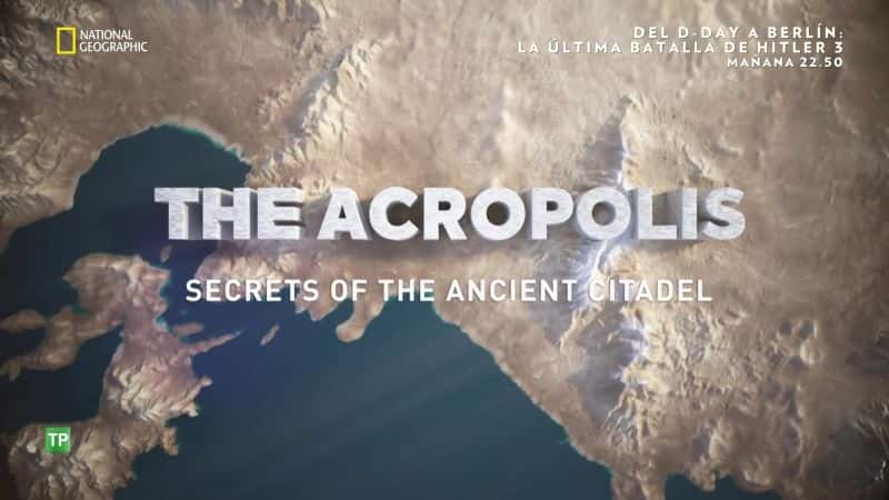 ¼ƬǣŴǱ The Acropolis: Secrets of the Ancient CitadelĻ/Ļ