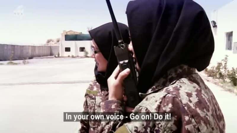 ¼ƬŮ Afghan Army GirlsĻ/Ļ
