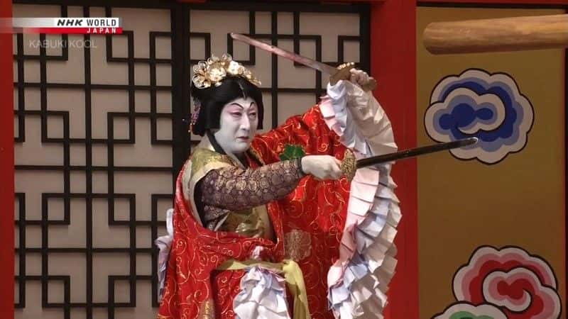 纪录片《畅销书和歌舞伎 Bestsellers and Kabuki》[无字] [BT][DVD画质]资源下载