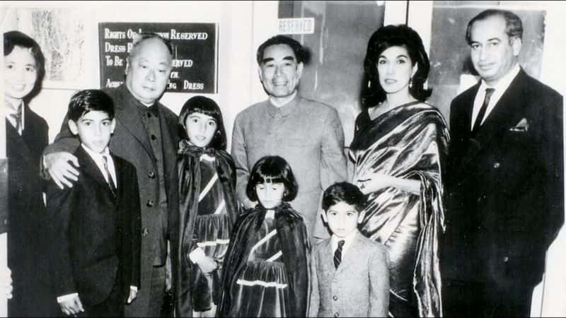 ¼Ƭд棺ѪҺе The Bhutto Saga: Politics in the BloodĻ/Ļ