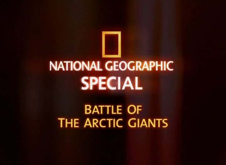 ¼Ƭ֮ս Battle of the Arctic Giantsȫ1-Ļ/Ļ