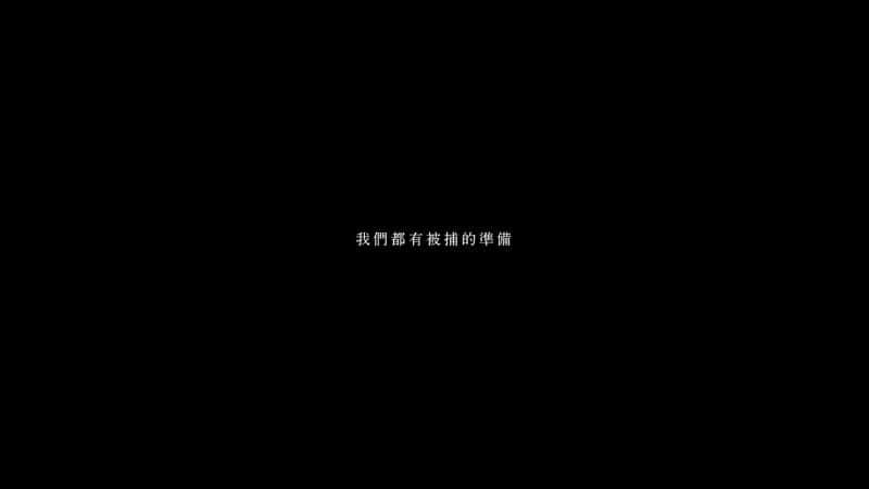 纪录片《泛黄 Yellowing》[无字][BT][1080P]资源下载