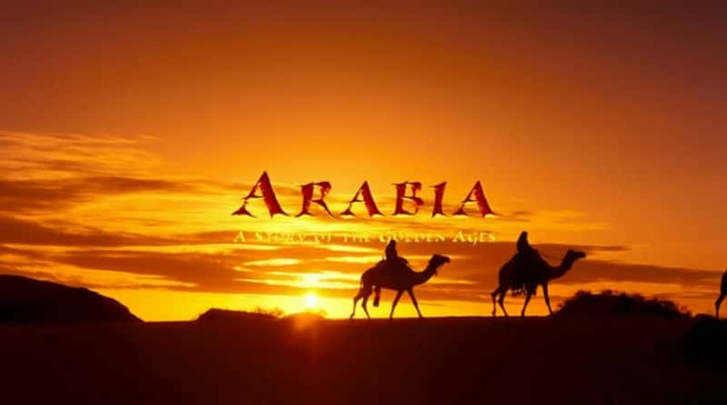 ¼ƬƽʱĹ Arabia: A Story of the Golden Agesȫ1-Ļ/Ļ