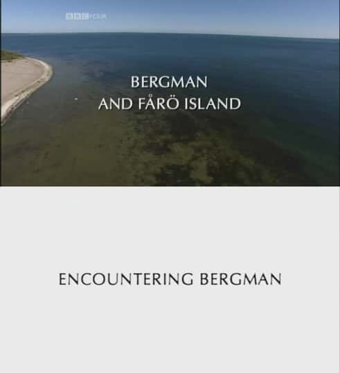 ¼Ƭͷ³ Bergman and Faro IslandĻ/Ļ