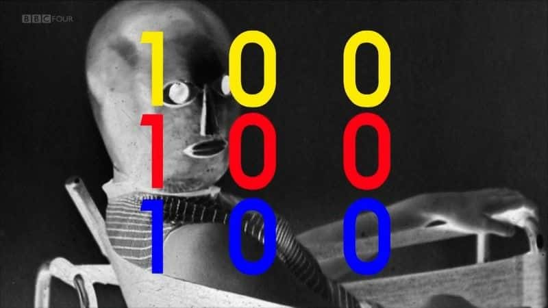 ¼Ƭ˹ 100 Bauhaus 100Ļ/Ļ