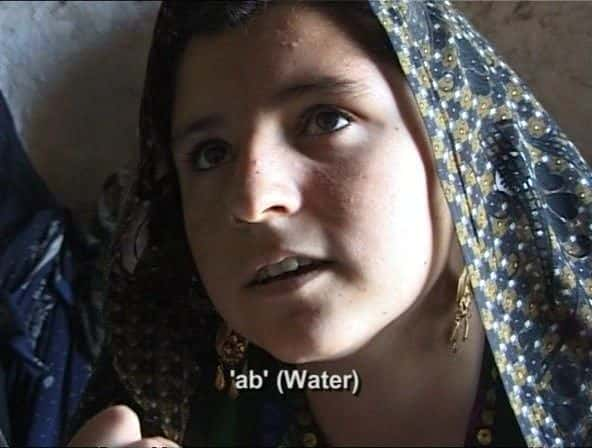 ¼Ƭĸ Afghan AlphabetĻ/Ļ