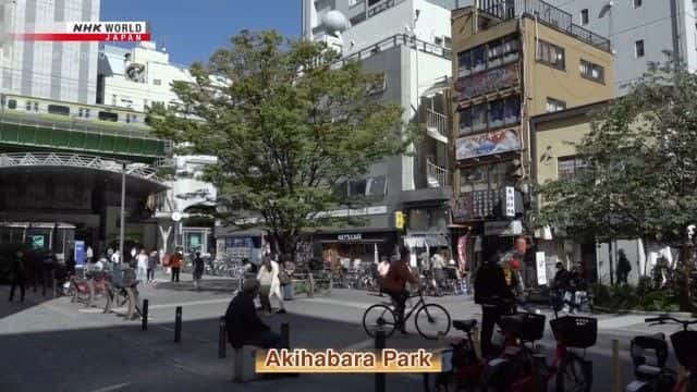 ¼ƬҶԭƼĻɾ Akihabara: A Tech and Pop Culture Wonderland1080Pȫ1-Ļ/Ļ