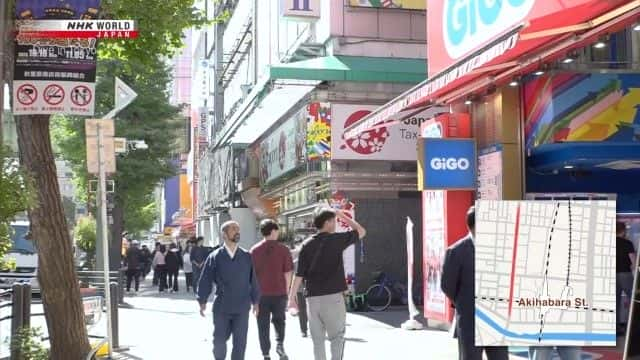 ¼ƬҶԭƼĻɾ Akihabara: A Tech and Pop Culture Wonderland1080Pȫ1-Ļ/Ļ