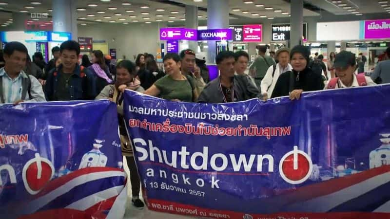 ¼ƬȻϵ 1 Bangkok Airport Series 1Ļ/Ļ