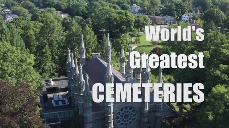 ¼ƬΰĹϵ 1 World's Greatest Cemeteries Series 11080Pȫ1-Ļ/Ļ