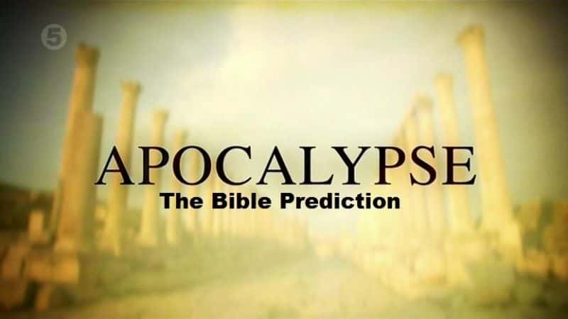 ¼Ƭ룺ʥԤ Apocalypse Code: The Bible PredictionĻ/Ļ