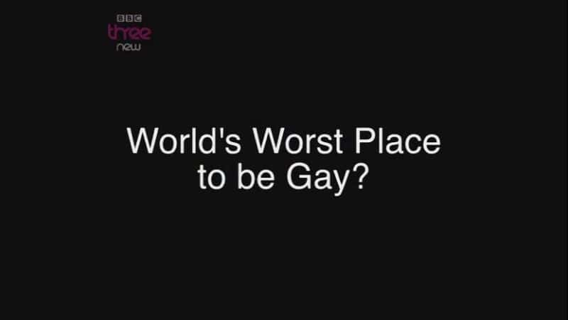 ¼Ƭͬĵط The World's Worst Place to be Gayȫ1-Ļ/Ļ