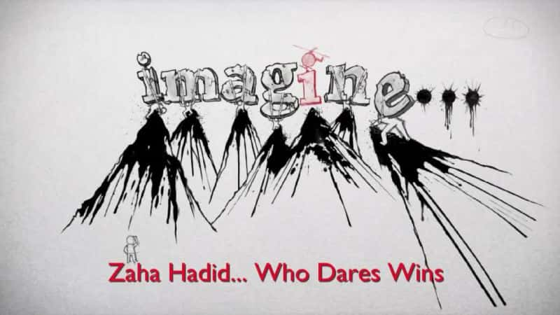 ¼Ƭϵ£˭һʤ Zaha Hadid: Who Dares Winsȫ2-Ļ/Ļ