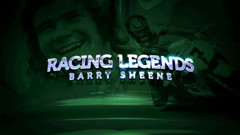 ¼Ƭϣ (BBC) Barry Sheene (BBC)Ļ/Ļ