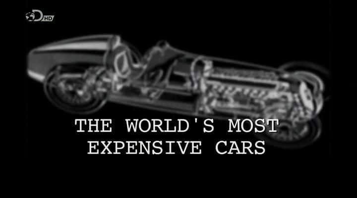 ¼Ƭ The Worlds Most Expensive CarsĻ/Ļ