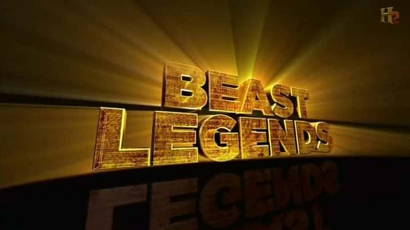 ¼ƬҰ޴˵ Beast LegendsĻ/Ļ