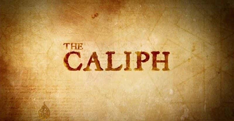 ¼Ƭ﷢뵺̨ The Caliph (Al-Jazeera)ȫ3-Ļ/Ļ