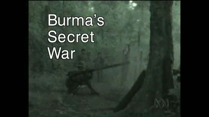 ¼Ƭս Burma's Secret WarĻ/Ļ