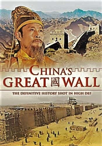 纪录片《万里长城 China's Great Wall》第一季全2集[历史纪录片][无字幕][1080P][MP4][BT][资源下载]