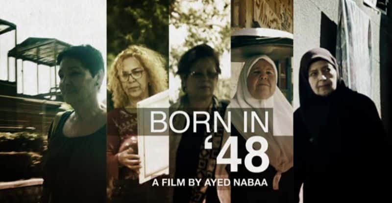 ¼Ƭ48 Born in 48Ļ/Ļ