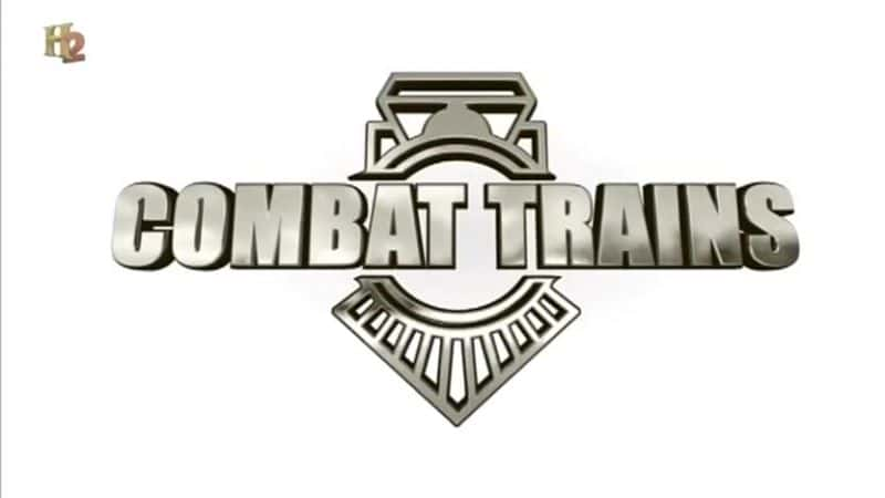 ¼Ƭսгϵ 1 Combat Trains: Series 1ȫ8-Ļ/Ļ