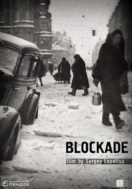 ¼Ƭ Blockadeȫ1-Ļ/Ļ