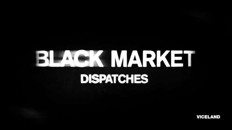 ¼ƬпѶϵ 1 Black Market Dispatches: Series 1Ļ/Ļ