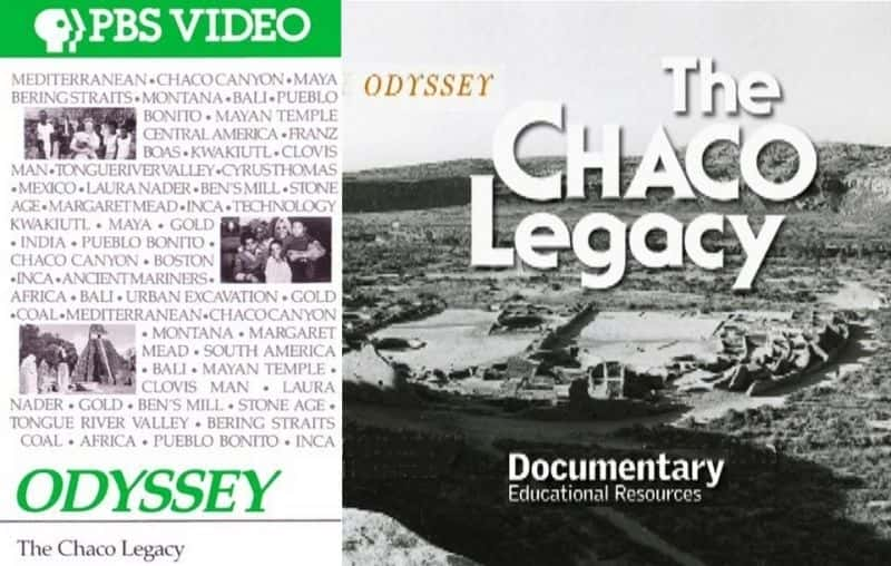 ¼ƬŲ The Chaco LegacyĻ/Ļ