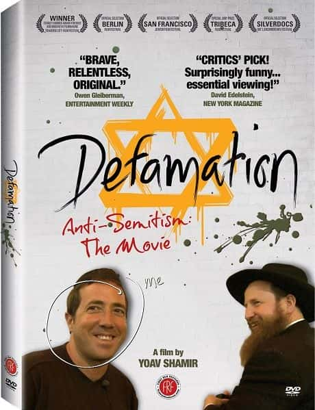 ¼Ƭ̰̫ - Ӱ Defamation: Anti-Semitism - The MovieĻ/Ļ