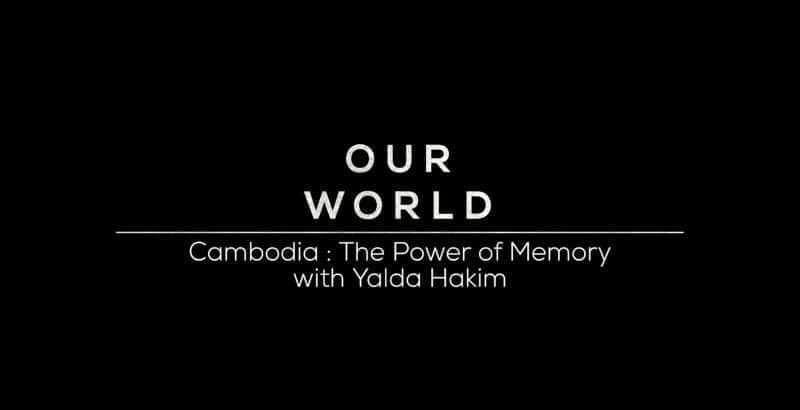 ¼Ƭկ Cambodia: The Power of Memoryȫ1-Ļ/Ļ