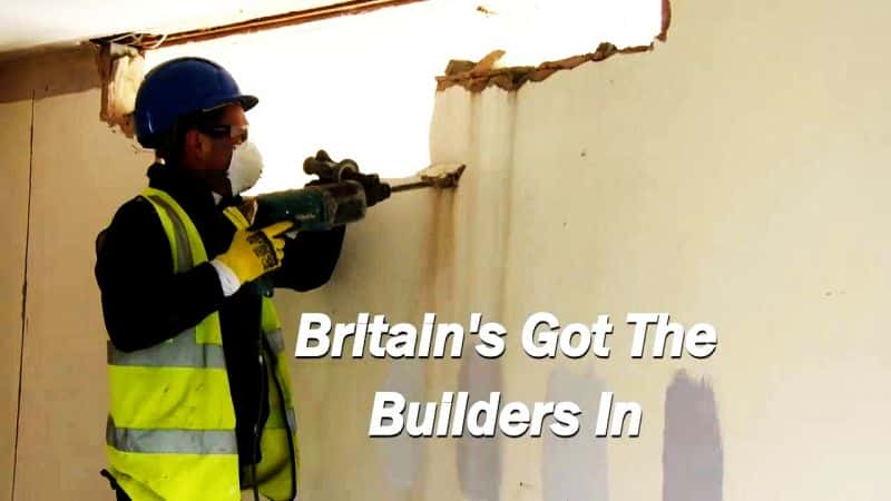 ¼ƬӢн Britain's Got the Builders inĻ/Ļ