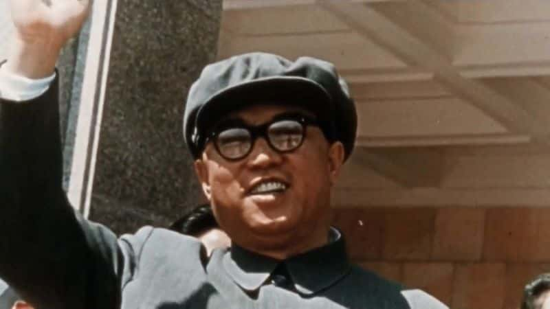 ¼Ƭ߾籾ϵ 1 1  ճ The Dictators Playbook Series 1:.Part 1 Kim Il SungĻ/Ļ