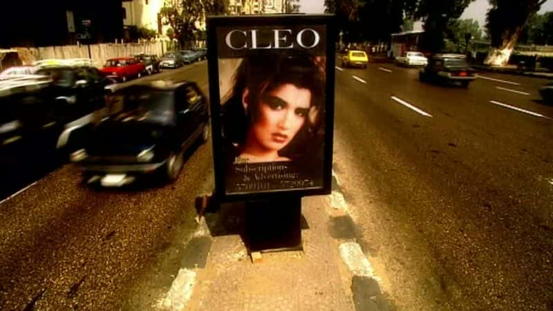 ¼Ƭ (Ch4) Cleopatra (Ch4)1080P-Ļ/Ļ