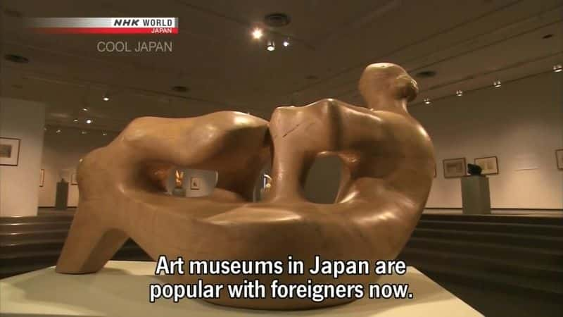 ¼Ƭձ Cool Japan: Art MuseumsĻ/Ļ