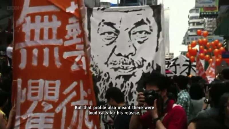 纪录片《老大哥看着我：公民艾未未 Big Brother Watching Me: Citizen Ai Weiwei》[无字] [BT][DVD画质]资源下载