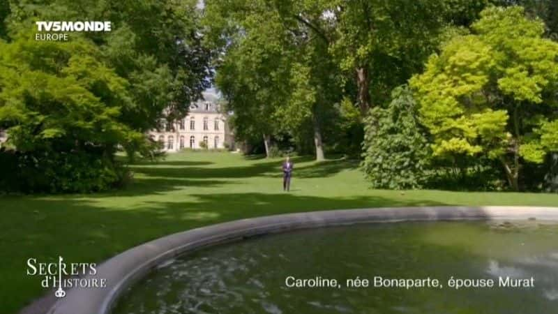 ¼Ƭգղðͣż Caroline, nee Bonaparte, epouse Muratȫ1-Ļ/Ļ